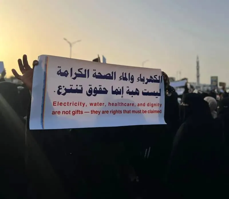 العبث الاقتصادي في الجنوب، بين الواقع المتدهور والفعل الغائب