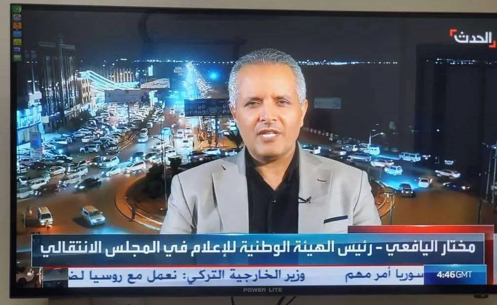 نائب رئيس الهيئة الوطنية للإعلام الجنوبي يوجه اعتذاراً للشعب الجنوبي ويؤكد: \"لدينا خيارات ولن نقف مكتوفي الأيدي\"