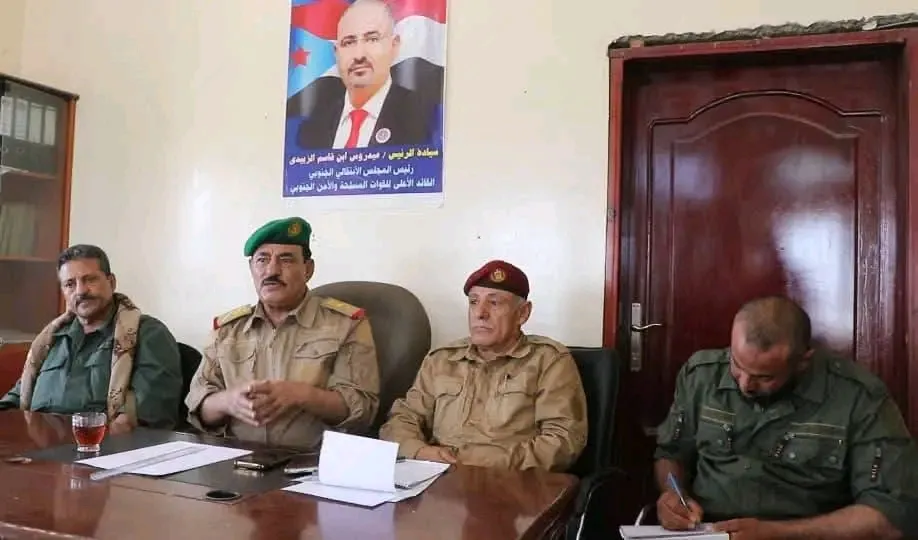 الضالع .. اجتماع عسكري رفيع يقر فتح الطريق العام عدن ـ صنعاء بعد إعادة تأهيله..