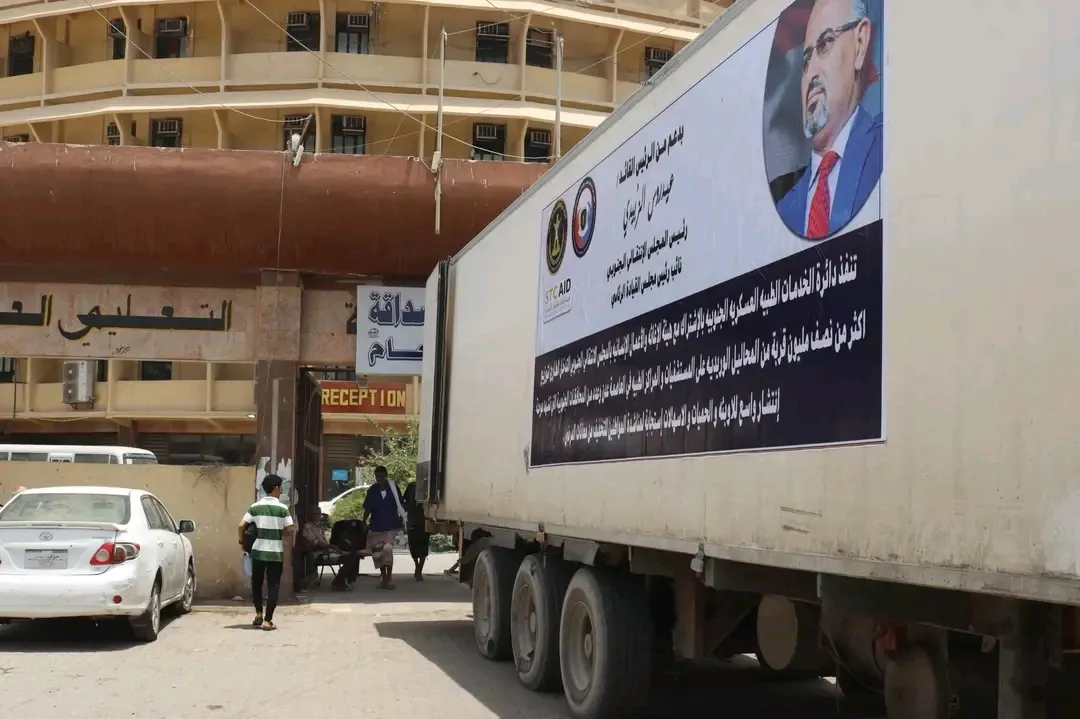 بعد توجيهات الرئيس الزُبيدي.. توزيع نصف مليون محلول وريدي على المستشفيات