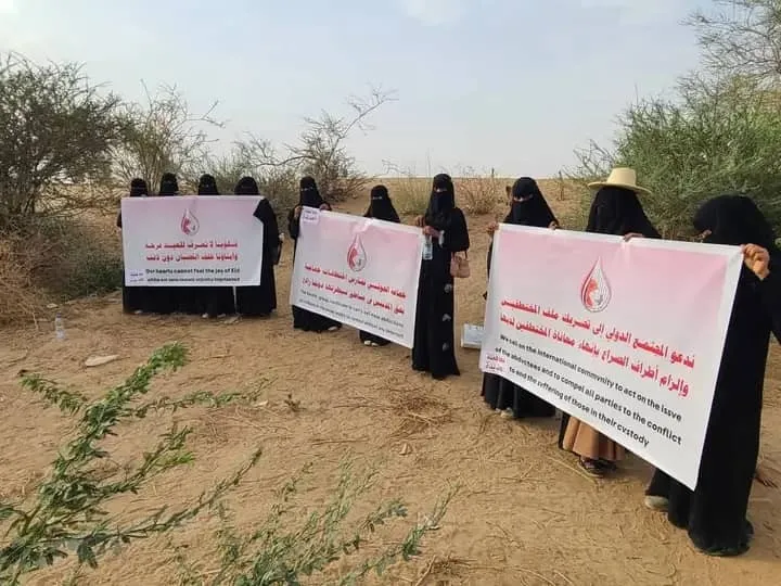 اختطاف الحوثيين طالبة جامعية في الحديدة يُشعل احتجاجات غاضبة