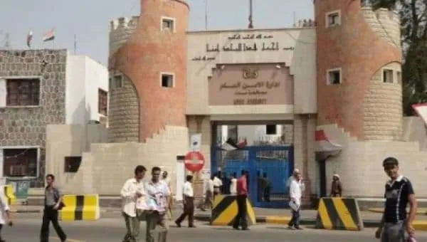 إدارة أمن عدن تنشر توضيح بشأن ما يُتداول عن اعتقال المحامية عفراء حريري