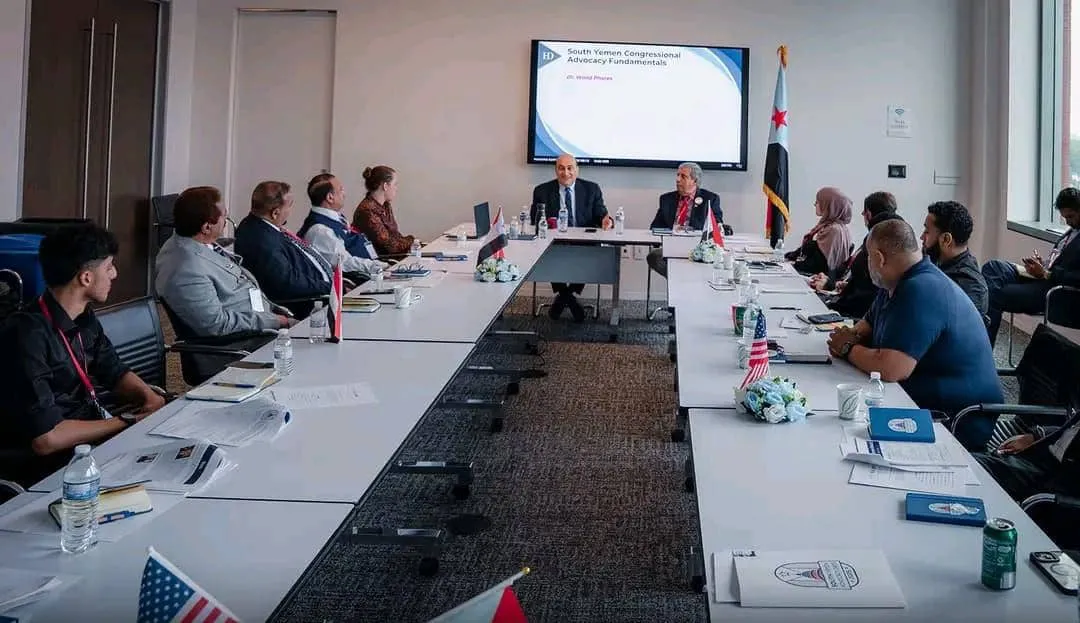 الجالية الجنوبية تنظم أول فعالية وطنية في العاصمة الأمريكية لتعزيز صوت الجنوب دولياً
