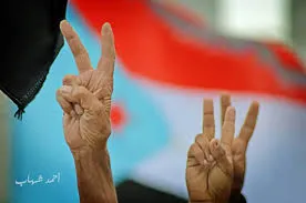الجنوب العربي.. دولة تتشكل من رماد الحرب وإرادة النصر