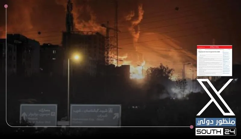 الحرب على إيران: تقاسم أدوار منسَّق بين ترامب ونتنياهو وغروسي