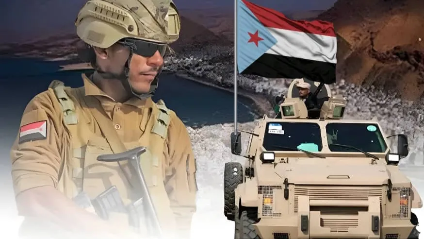 المؤسسة العسكرية الجنوبية ومسار الاستقلال الاقتصادي