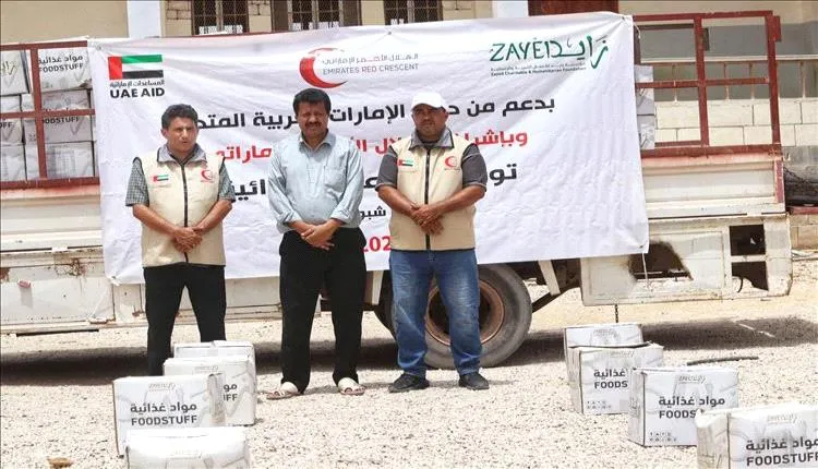 بجهود إماراتية... 1650 مستفيداً من حملة غذائية نوعية في جنوب شبوة