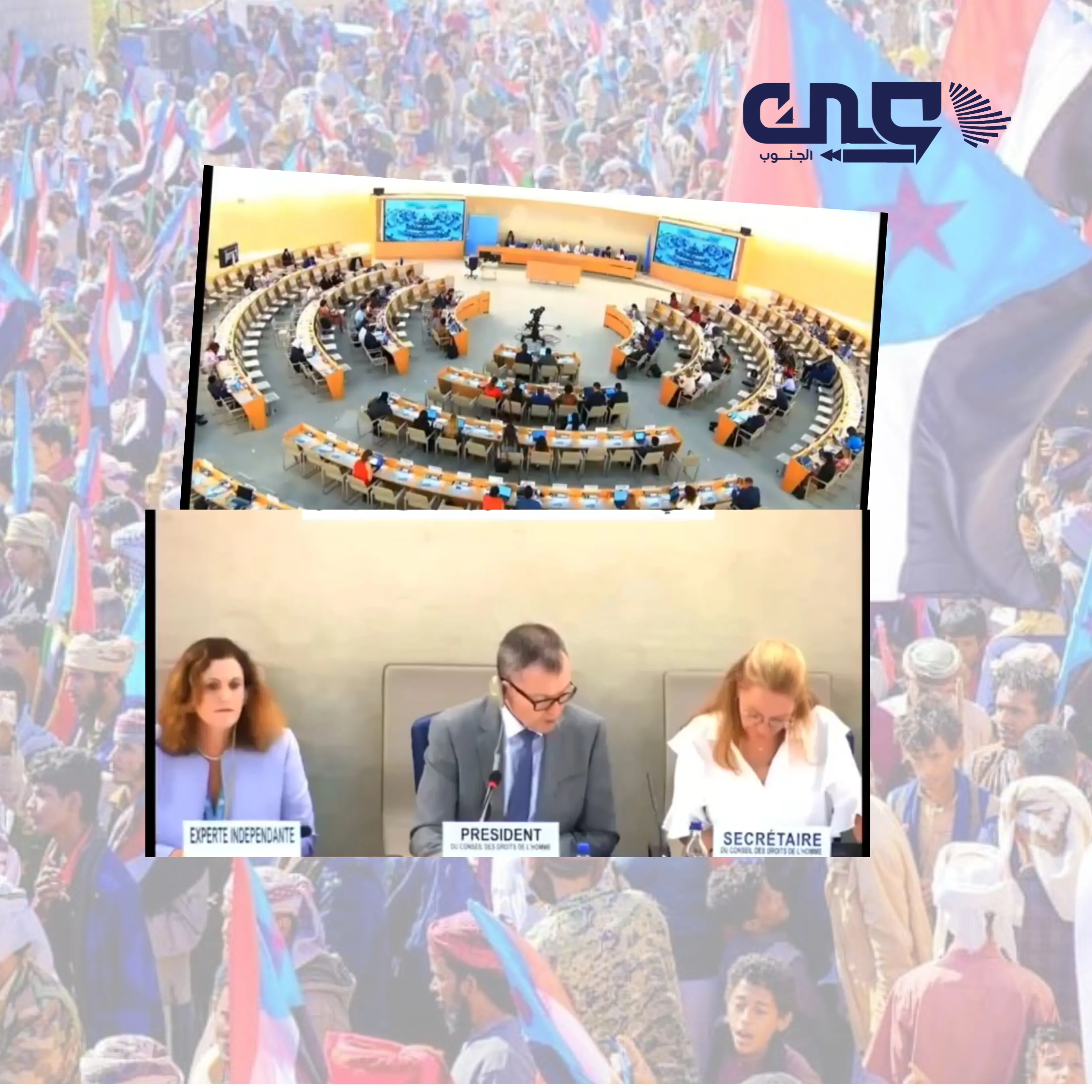 المنظمة الدولية للبلدان الأقل نموًا تُبطل \"اتفاقية الوحدة اليمنية\" وتدعم حق الجنوب في استعادة دولته.
