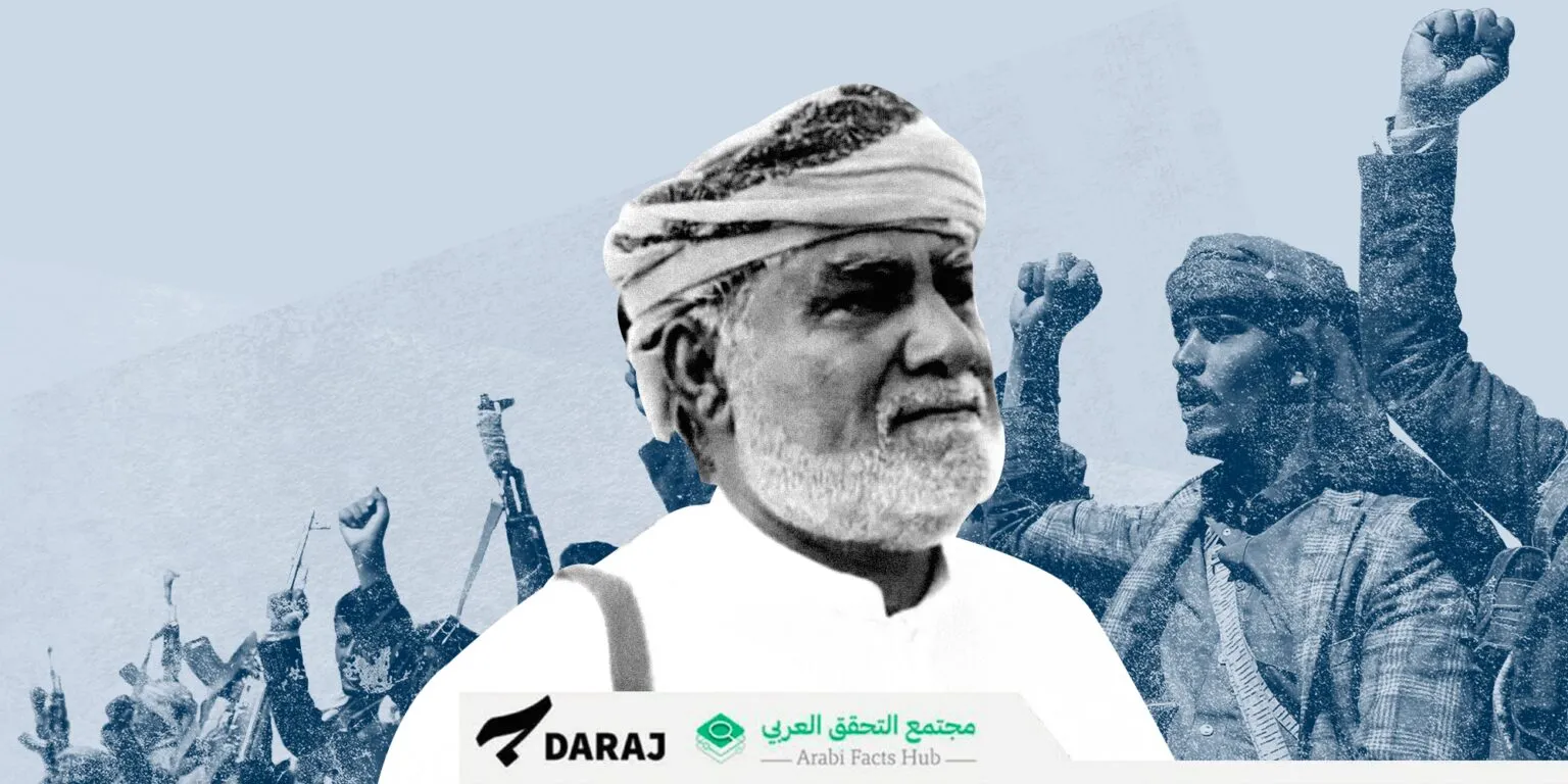 \"حوثنة\" المهرة دعم ايراني عماني.. قيادي مُنشق يحذر من لجنة \"الحريزي\"
