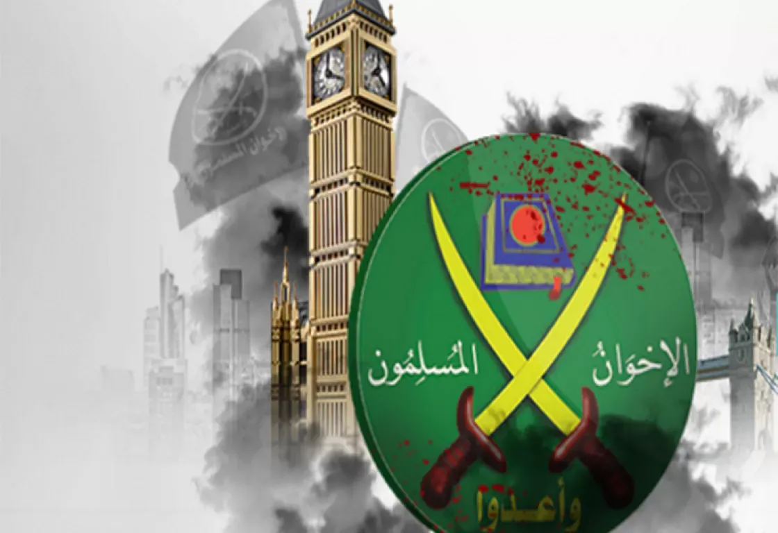 إخوان بريطانيا : الإنتشار والتأثير