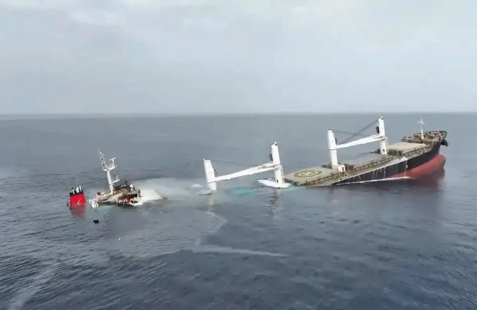 Human Rights Watch Describes Houthi Attacks on Merchant Ships as (War Crimes)