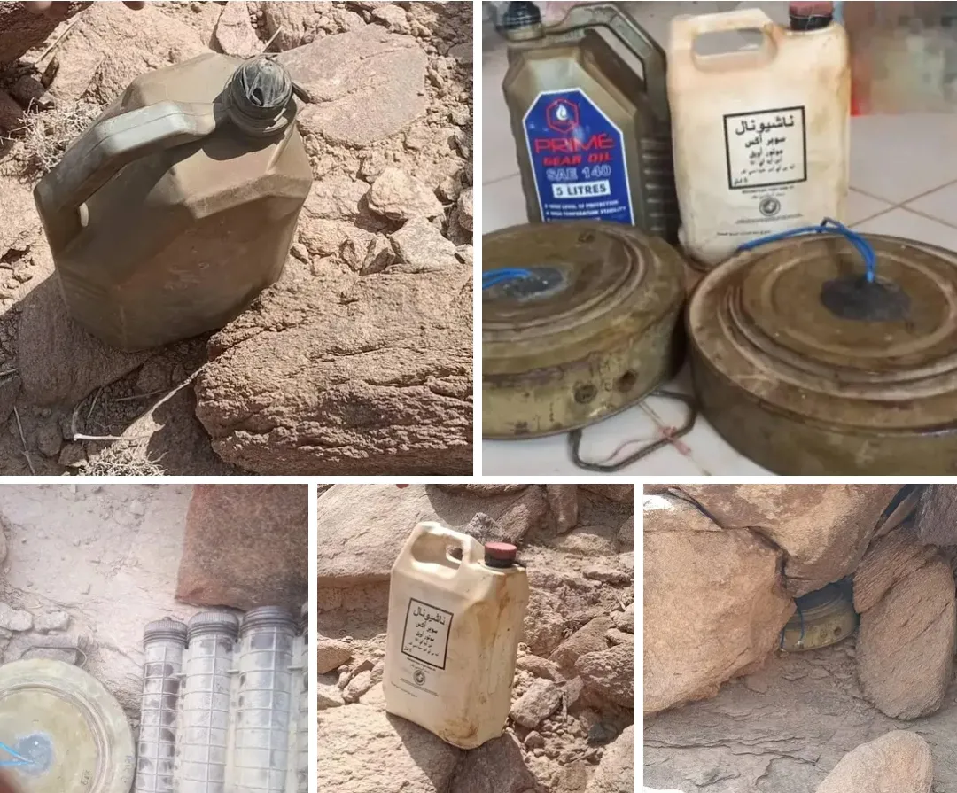 قوات دفاع شبوة تنزع وتفكك عبوات ناسفة زرعتها العناصر الارهابية بمنطقة المصينعة مديرية الصعيد