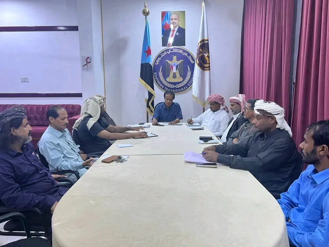 في اجتماعها الدوري.. تنفيذية انتقالي المهرة تؤكدعلى ضرورة تماسك أبناء المحافظة لمواجهة كل التحديات .