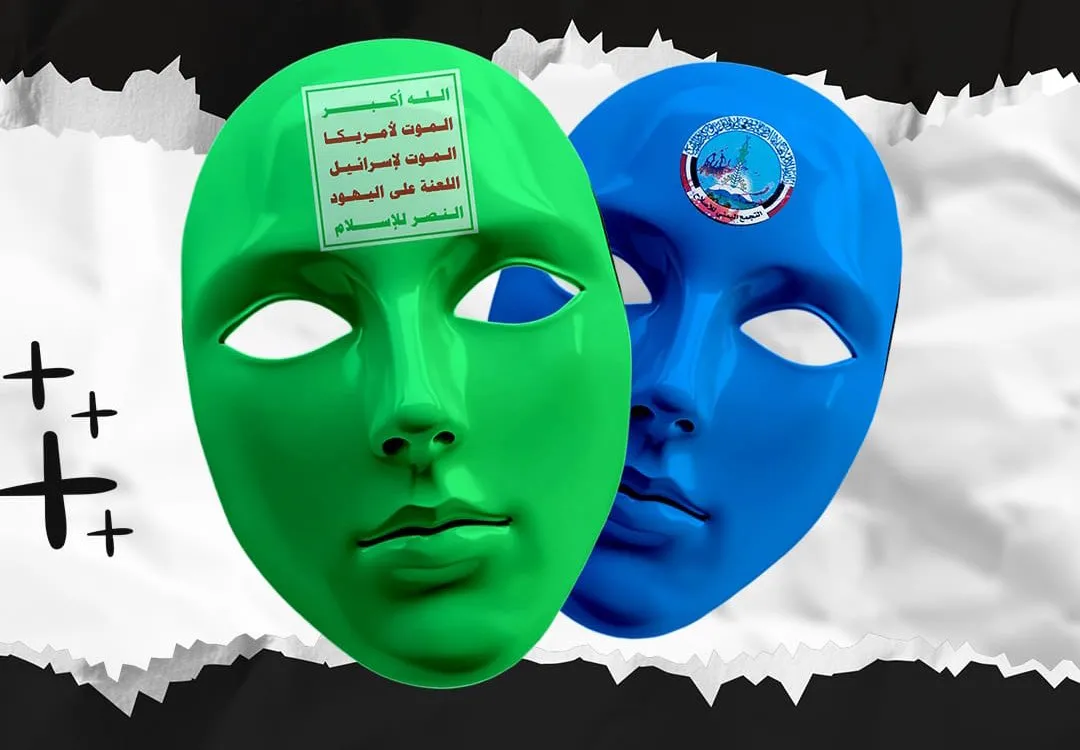 \"خطر الجنوب الحقيقي.. إعلام الإخوان والحوثي بملامح جنوبية\"