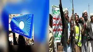 تخادم الاخوان والحوثيين في زعزعة استقرار حضرموت
