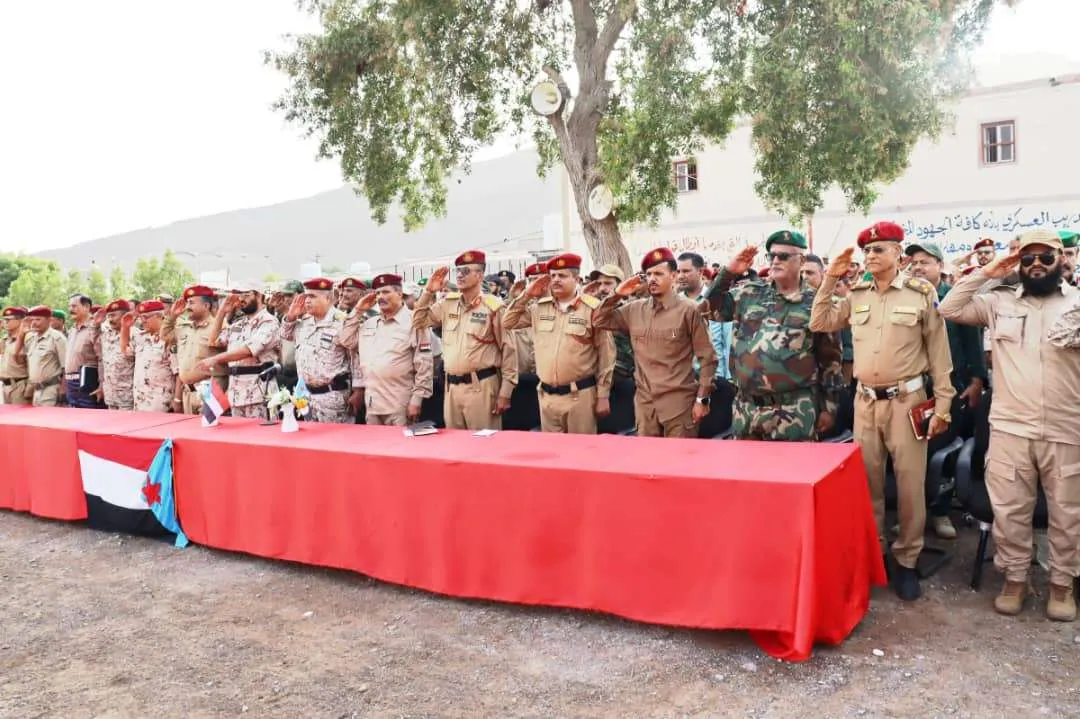 معهد تأهيل القادة والاركان يرفد القوات الجنوبية بدفعة جديدة من قادة الكتائب والدفاع الجوي