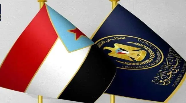 الوعي الشعبي سلاح الجنوب الأول في مواجهة المؤامرات
