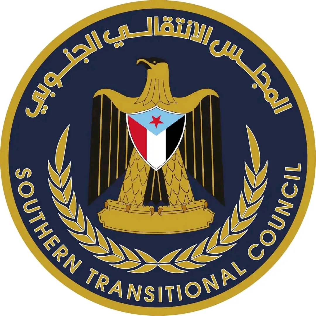 انتقالي حضرموت يدين قمع اعتصام تريم ويطالب بإخراج قوات المنطقة العسكرية الأولى
