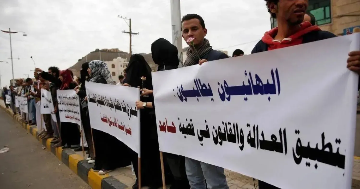 بين السجن والتهجير.. “الحوثي” يلاحق أفراد الأقلية البهائية بلا تهمة
