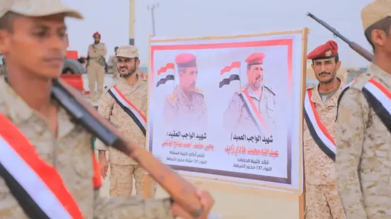 تشييع قيادات عسكرية في المهرة يكشف ثغرات التعامل مع القيادات الحوثية الموقوفة