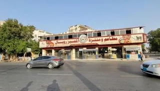 اغتيال الأحلام.. كيف تؤدي جبايات ميليشيات الحوثي لإفلاس المشاريع في اليمنية