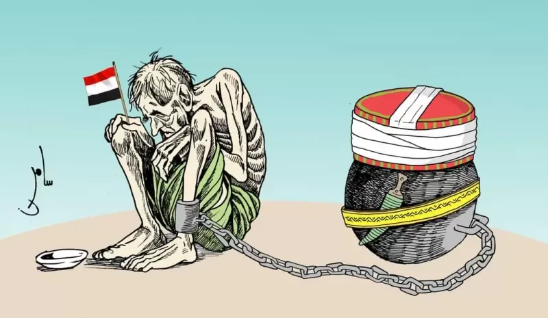 المشروع الحوثي في اليمنية، كهنوت تجاوز ظلم حقبة الإمامة