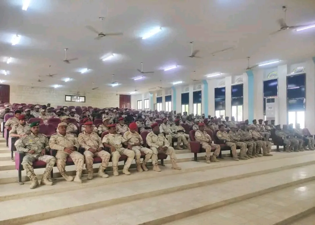 شُعبة التوجية المعنوي بقيادة المنطقة العسكرية الثانية تنفذ محاضرة عن الاستعداد القتالي وأهمية الحفاظ على الملكية العامة بالمكلا