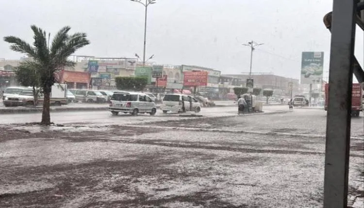 لملس يوجه الدفاع المدني بالتعامل مع تداعيات المنخفض الجوي