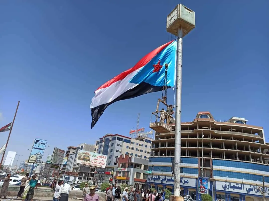 الجنوب وتعزيز الإقتصاد، هل آن آوان انهاء العبث في موارده