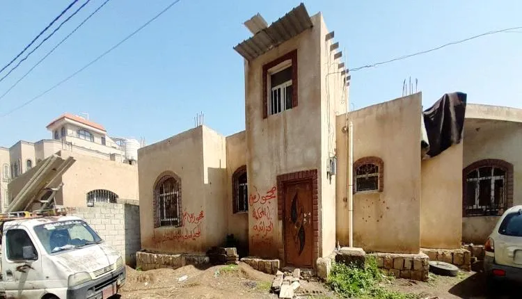 مليشيا الحوثي تنهب منازل للمواطنين في صنعاء بذرائع واهية