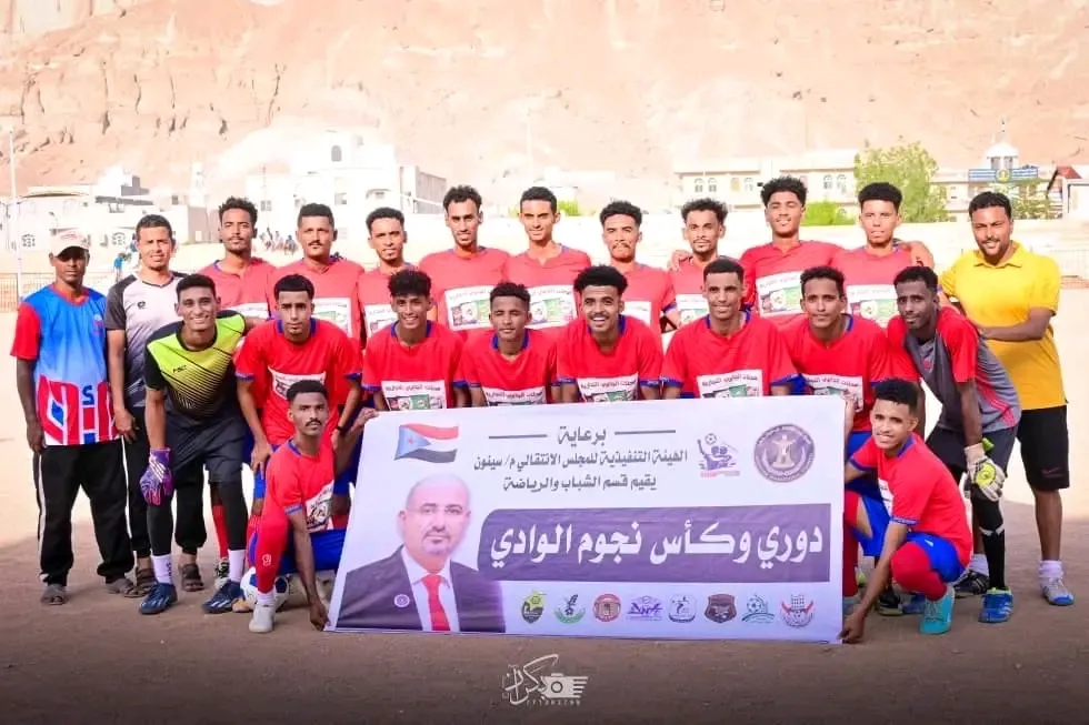 أهلي العيدروس يحجز بطاقة نصف النهائي من أمام أهلي تاربة