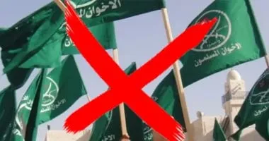 الاخوان المسلمين، جماعة دينية أم تنظيم سياسي؟