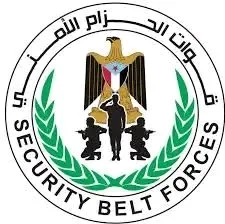القيادة العامة لقوات الحزام الأمني تمنع التدخل في شؤون البنوك والصرافات