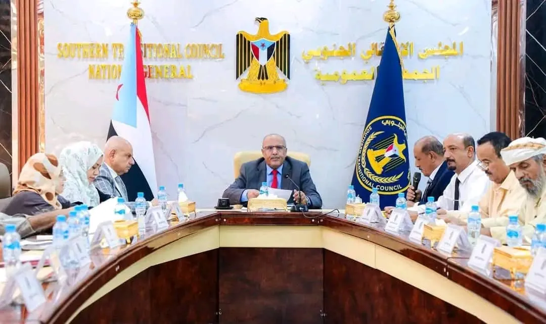 الهيئة الإدارية للجمعية الوطنية تُحيي القوات المسلحة الجنوبية وتناقش مستجدات الأوضاع الاقتصادية