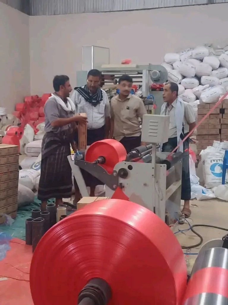 المحافظ بن الوزير يوجه بمنع صناعة وتداول الأكياس البلاستيكية حفاظاً على البيئة والصحة العامة