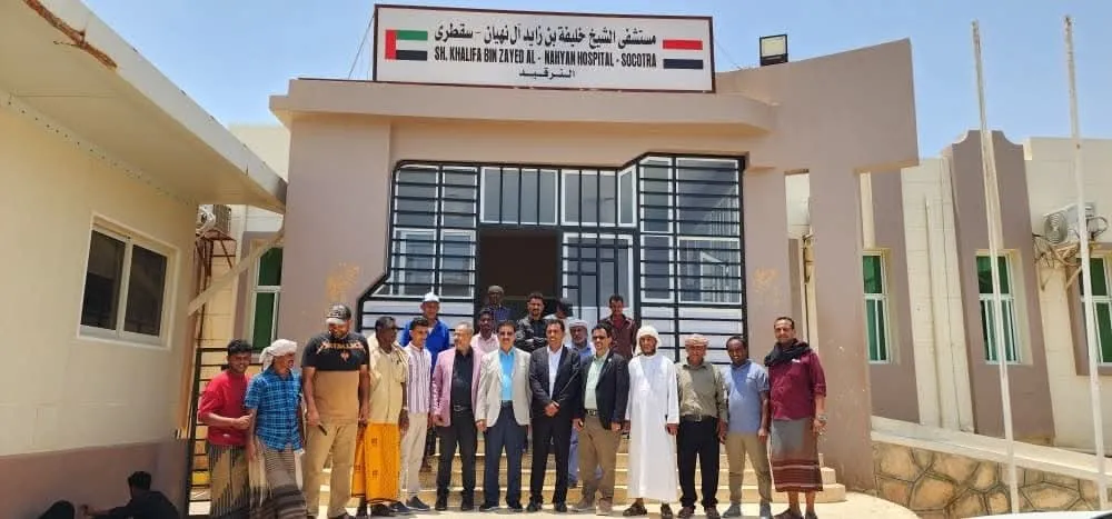 فريق التوجيه الرئاسي يثمن الدعم الإماراتي في مستشفى الشيخ خليفة بسقطرى