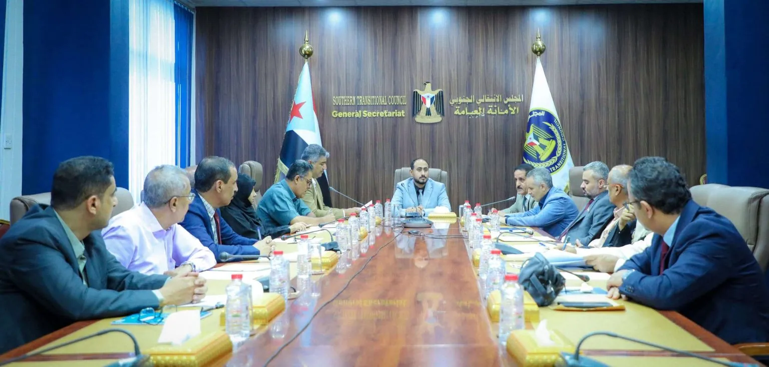 الأمانة العامة تعقد اجتماعها الدوري وتناقش خطة العمل التنظيمي\"سبتمبر - ديسمبر\" للعام الجاري