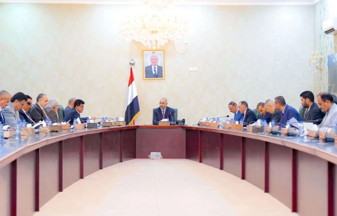 The Supreme Resources Committee Scrutinizes Implementation of Decisions From Prior Meetings