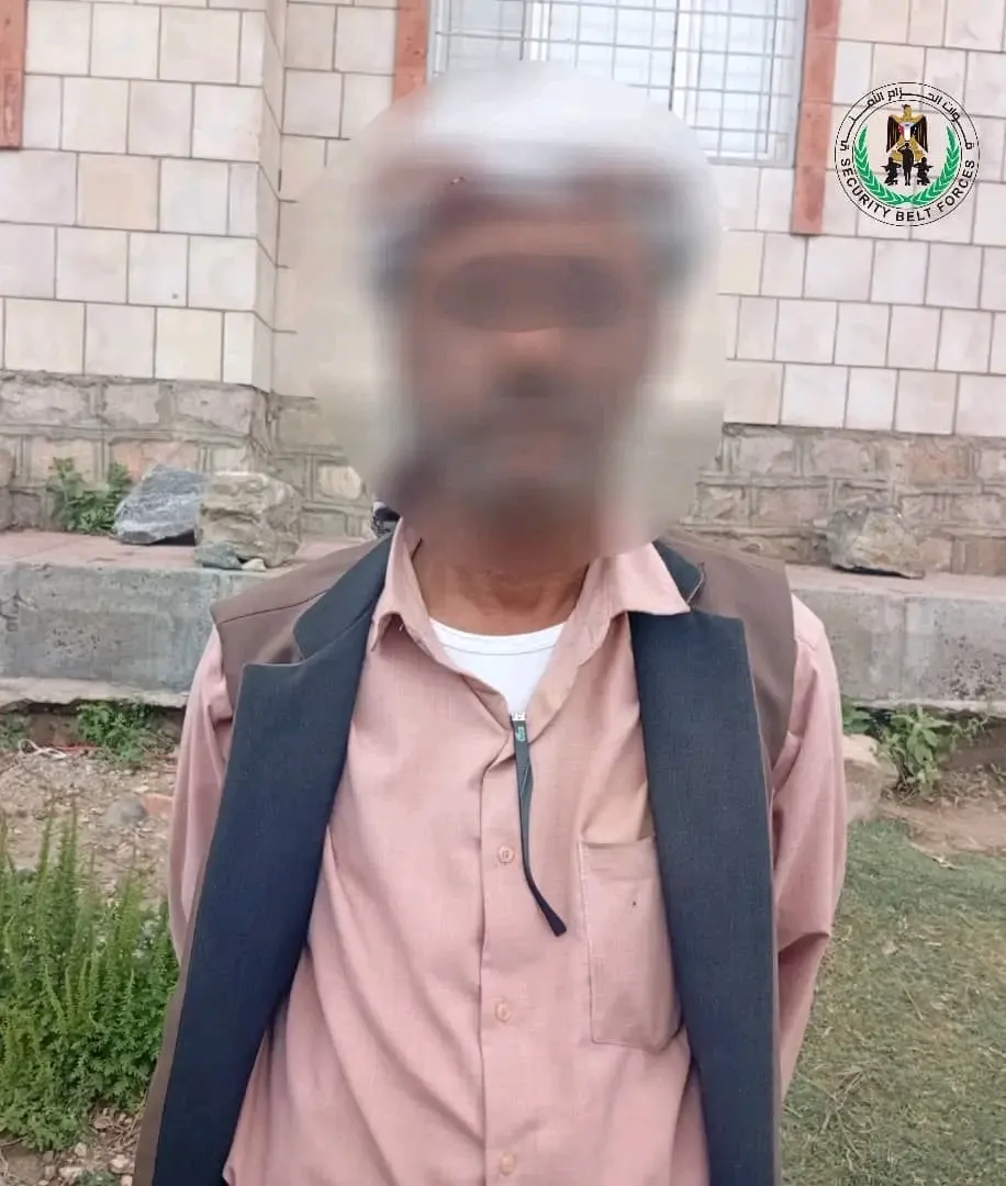 حزام يافع يضبط مطلوبًا أمنيًا لدى شرطة شبوة كان قادمًا من مناطق الحوثي