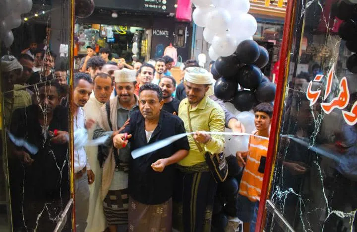 العاصمة عدن تشهد افتتاح محل \"مازنتي\" للذهب والمجوهرات