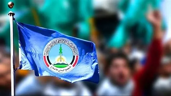 (35) حقيقة دامغة: حزب الإصلاح... ذراع الإخوان الذي خان اليمن ودعم الإرهاب
