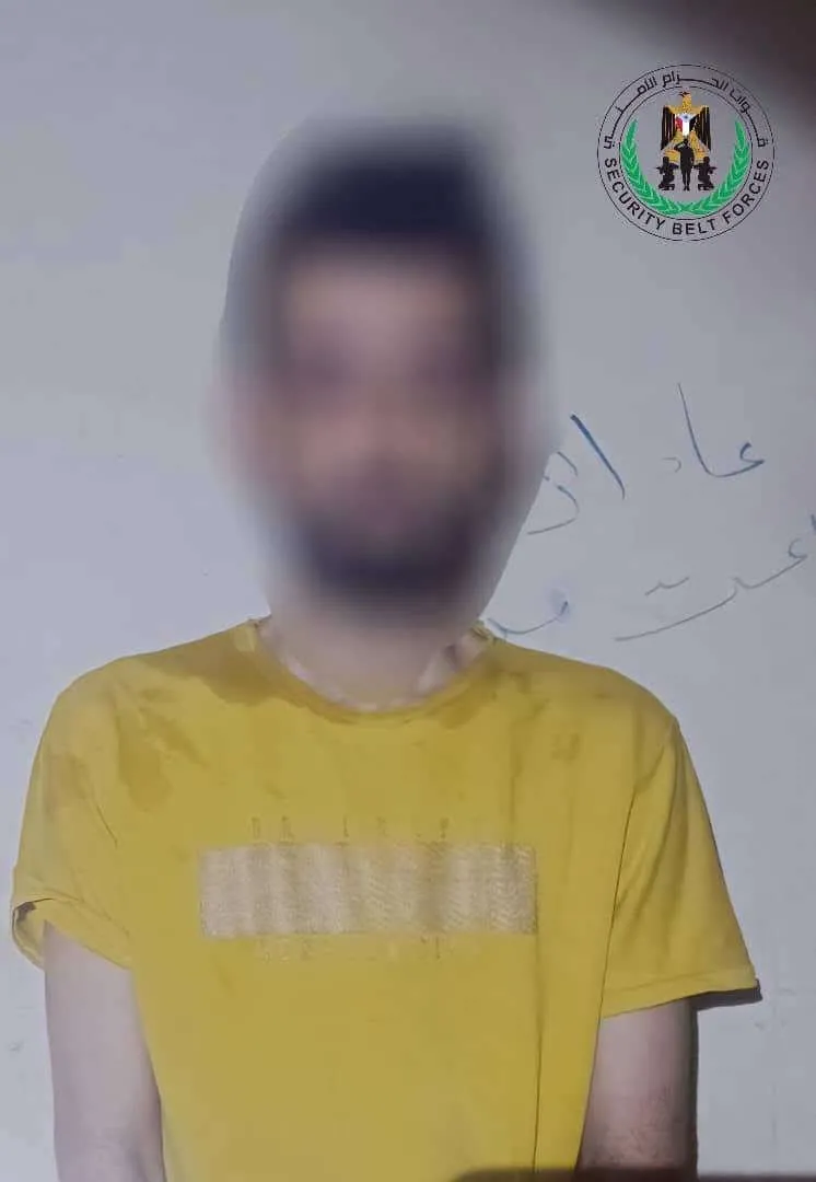 قوات الحزام الأمني تضبط رجلاً وامرأتين بحوزتهم مخدرات وأدوات ترويج بالمنصورة