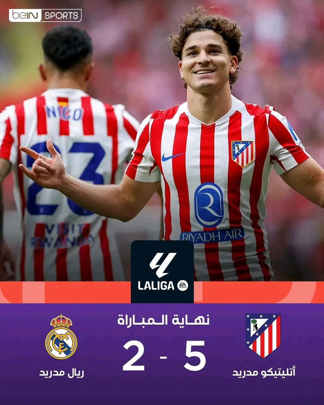 في مباراة شهدت تسجيل 7 أهداف.. أتليتيكو مدريد يحسم مواجهة الديربي أمام ريال مدريد