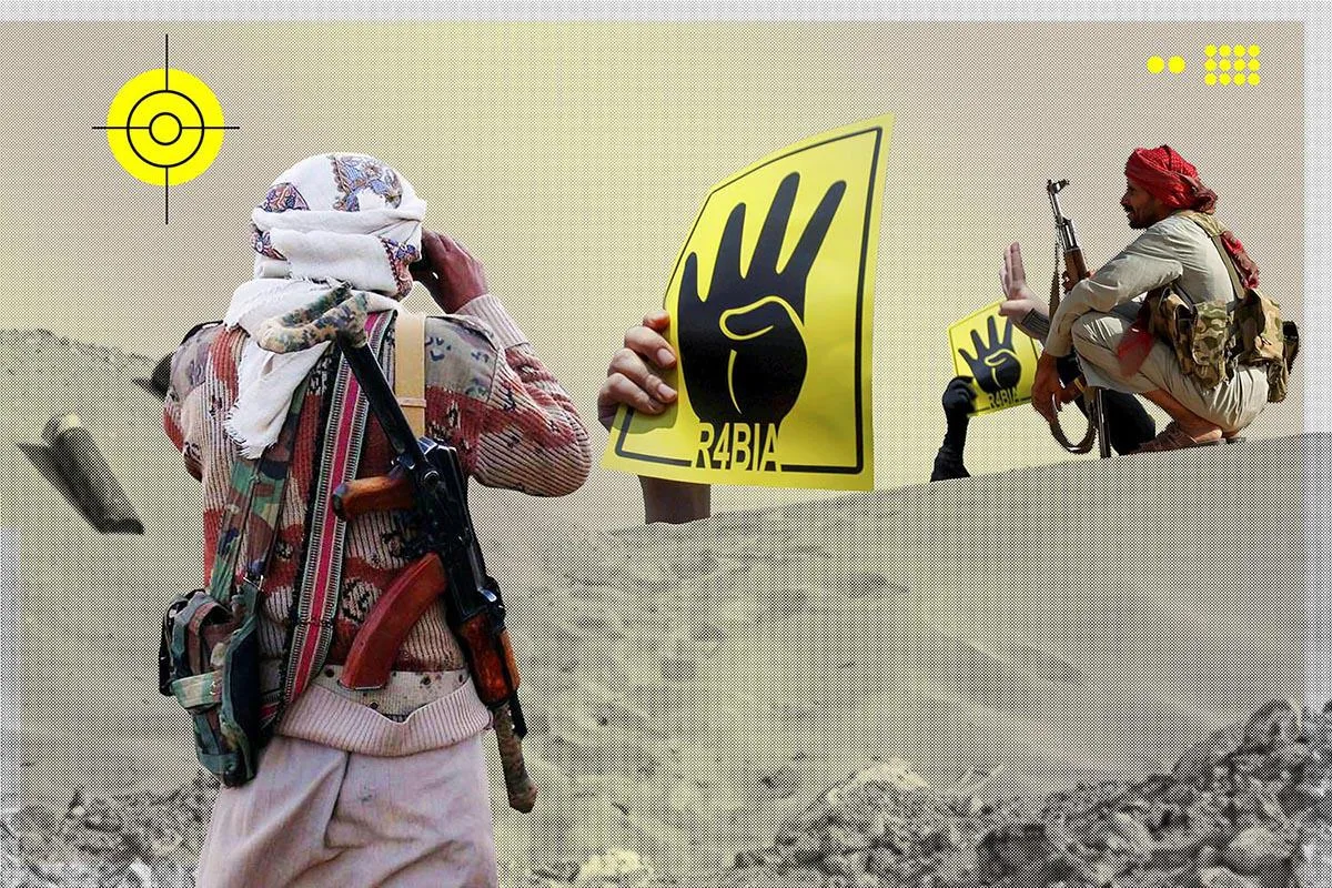 الإصلاح.. حزب الشعارات الذي عمّق الانقسام وأضعف جبهة مواجهة الحوثي