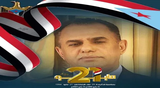منصور صالح لوكالة \"سبوتنيك\" الروسية: فك الارتباط يمثل هدفا استراتيجيا لشعب الجنوب