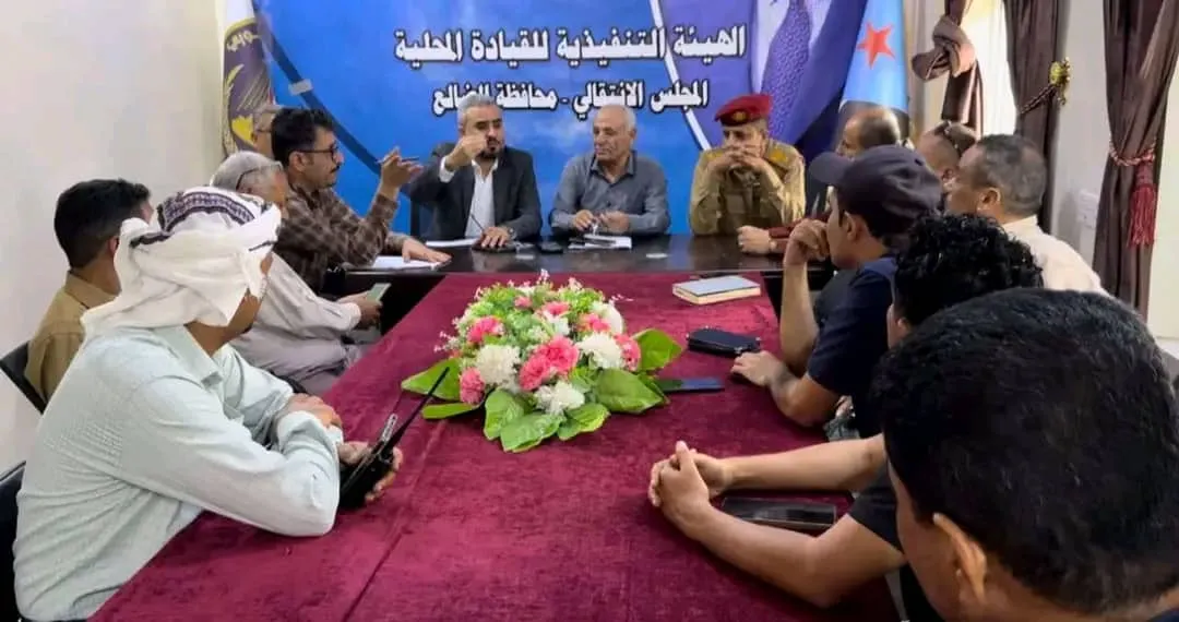 رئيس هيئة الإعلام والثقافة يرأس اجتماع اللجنة الإعلامية لفعالية الذكرى الـ 62 لثورة 14 أكتوبر في الضالع