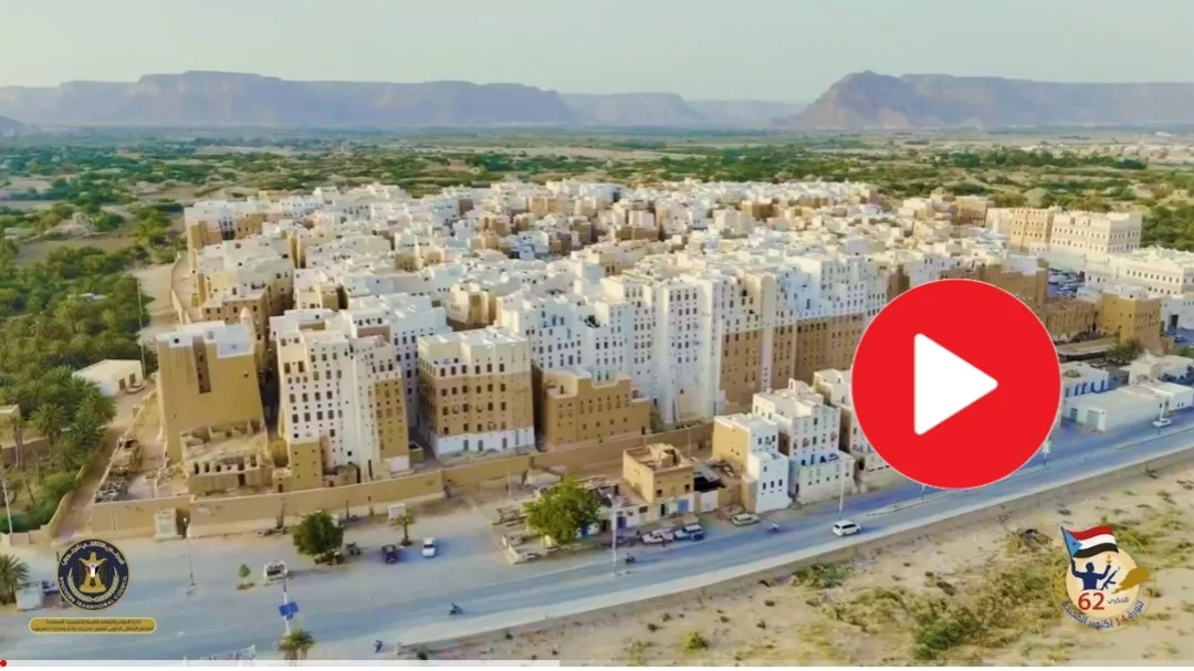 فيلم وثائقي | من نداء الأرض إلى حشود الجماهير