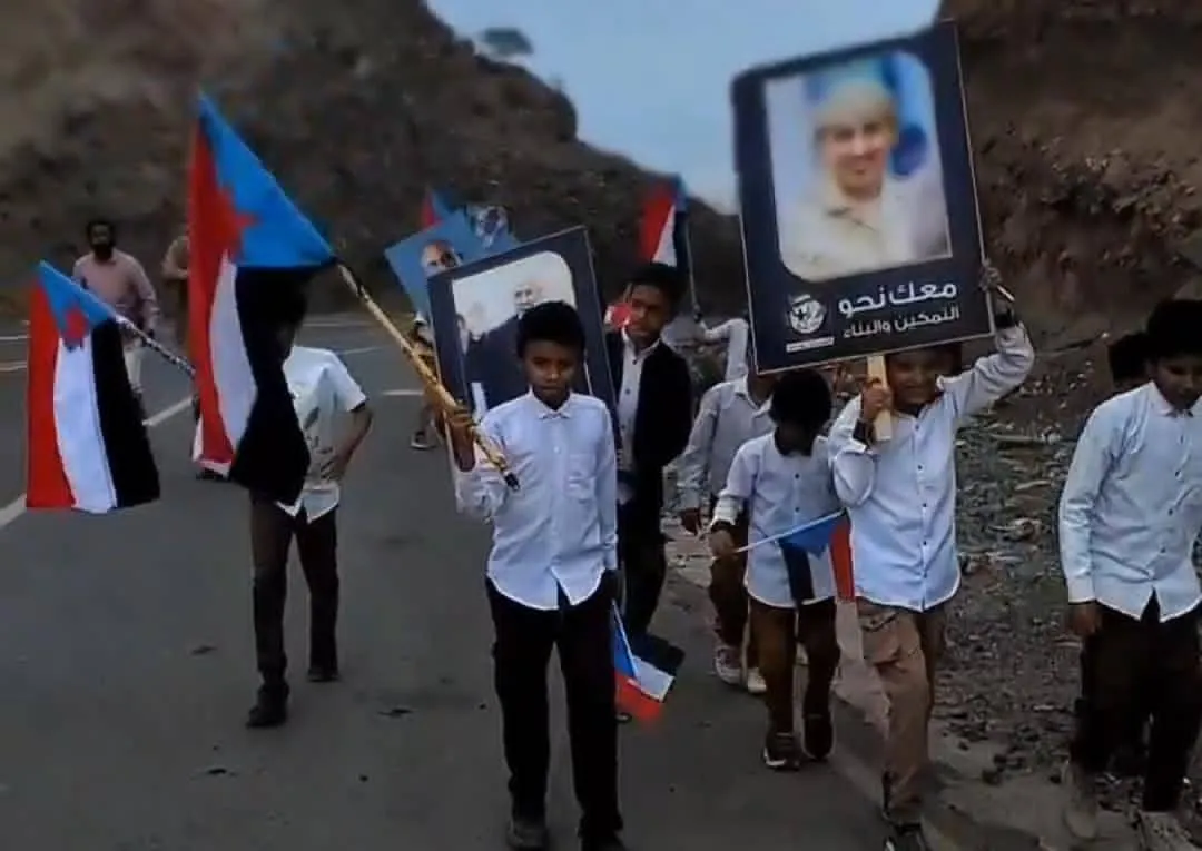 الثورة الأكتوبرية تلبس ثوب عُرسها الثاني والستين، والضالع وحضرموت بحشودهما تستعد لإحياء ثورة الآباء والأجداد الرابع عشر من أكتوبر المجيدة.