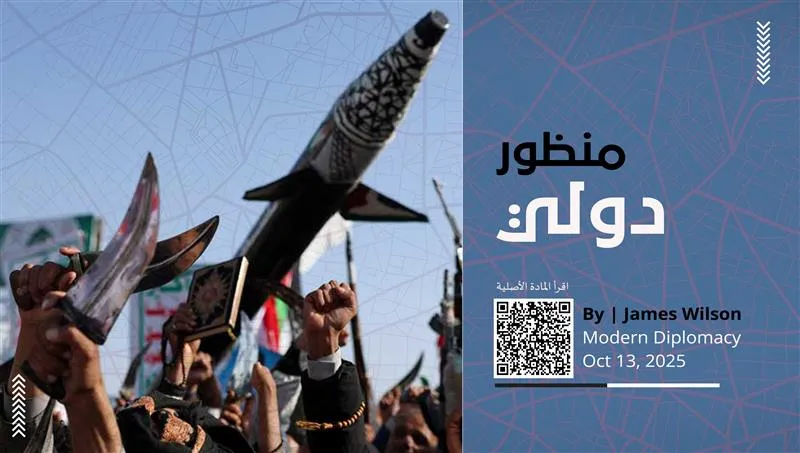 هل تورطت السودان في دعم عمليات الحوثيين ضد الملاحة البحرية؟
