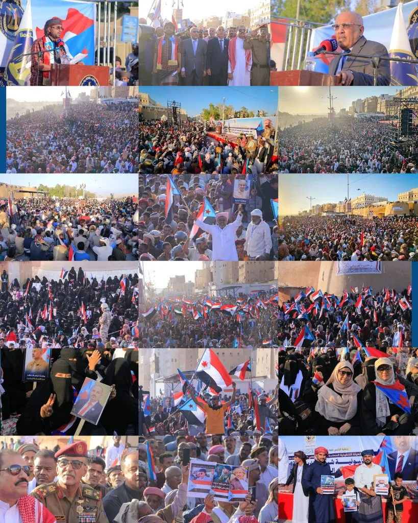 احتفال أم استفتاء شعبي؟  شبام تتحول إلى منصة لفرض القرار الحضرمي وتقول كلماتها هنا الجنوب..